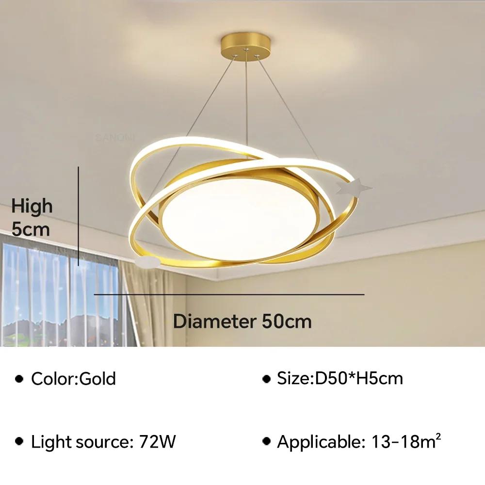 Modern LED Pendant Light Chandelier for Living Dining Room Bedroom Intelligent Ceiling Lamp Home Decor Indoor Lighting Fixture