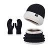 Winter Hat Gloves Scarf Set Men's Knitted Pullover Hat Fleece Warm Ear Protector Wool Hat