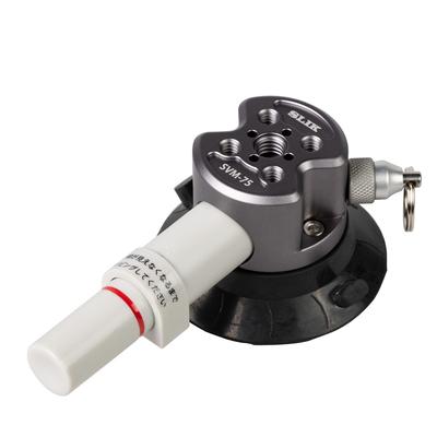 SLIK Suction Base Suction Maximum Load Weight 75mm Lightweight and for Action Cams and Part Number 246627 SVM-75 Tripod/Monopod Accessory, Type,