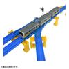 Plarail Automatic Turnout Rail (Includes One 1/2 Straight Rail) R-16