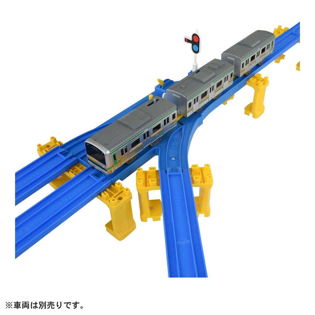 Plarail Automatic Turnout Rail (Includes One 1/2 Straight Rail) R-16