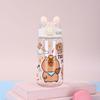 500ML Kapibala Cup Clear Portable Flip-top Water Bottle Leak Cute Plastic Proof Outdoor For Kid X8G9