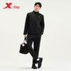 Xtep Men's Water-Repellent Sports Tracksuit Set