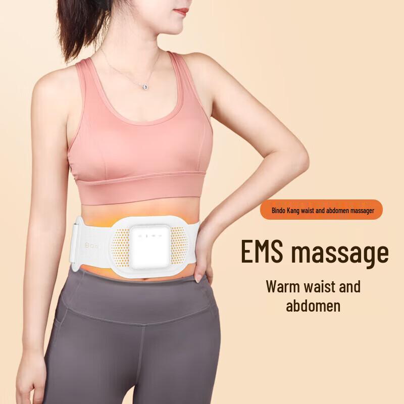 

Массажер для талии Bindo Health uAngel-9837