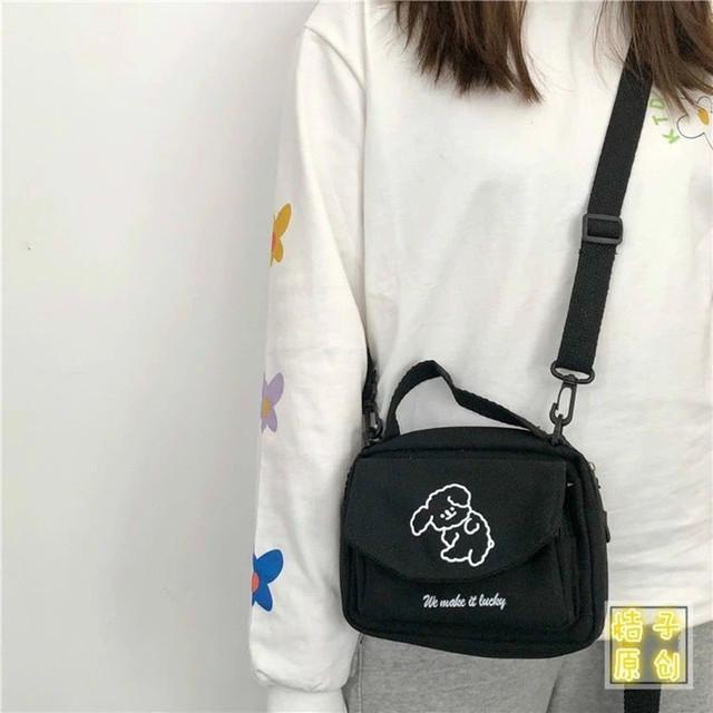 Ladies Fashion Canvas Small Square Bag Korean Version Multifunctional Cute Dog One-Shoulder Diagonal Mobile Phone Package