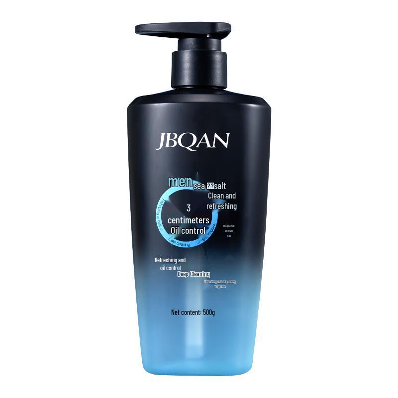 

Jiebi Spring Men s Sea Salt Refreshing Shower Gel