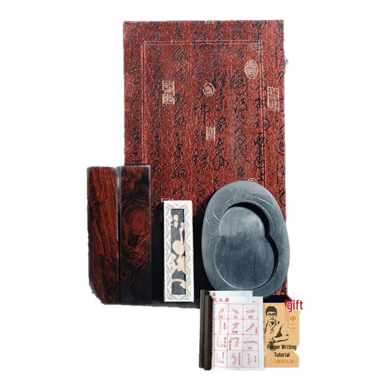 Rong Bao Zhai Calligraphy Four Treasures Gift Set
