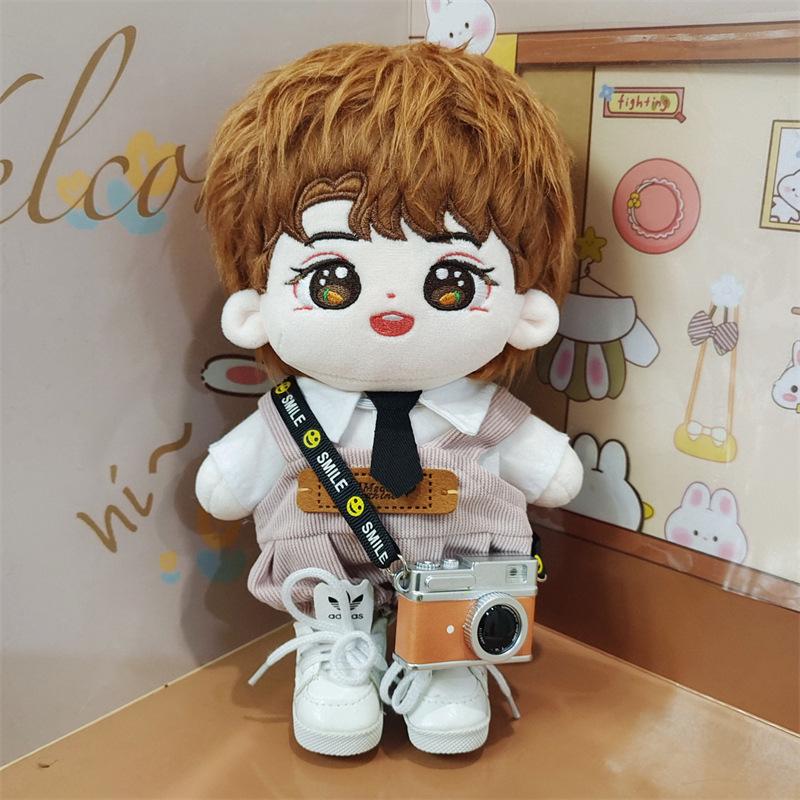 Wang Yuan 20cm Yuanyuan Celebrity Cotton Plush Doll - Festival Gift Toy