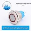 LED Ring Metal Push Button Switch: 12mm, 16mm, 19mm, 22mm - Momentary & Latching Options