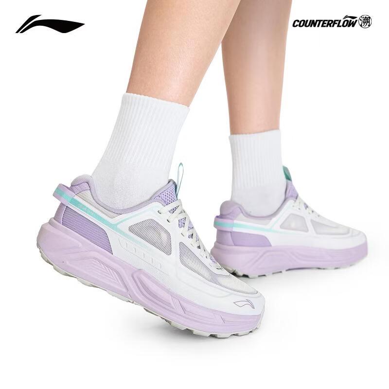 LI-NING Women's CF Trace Walker 2 Outdoor Trekking Shoes AHTW046