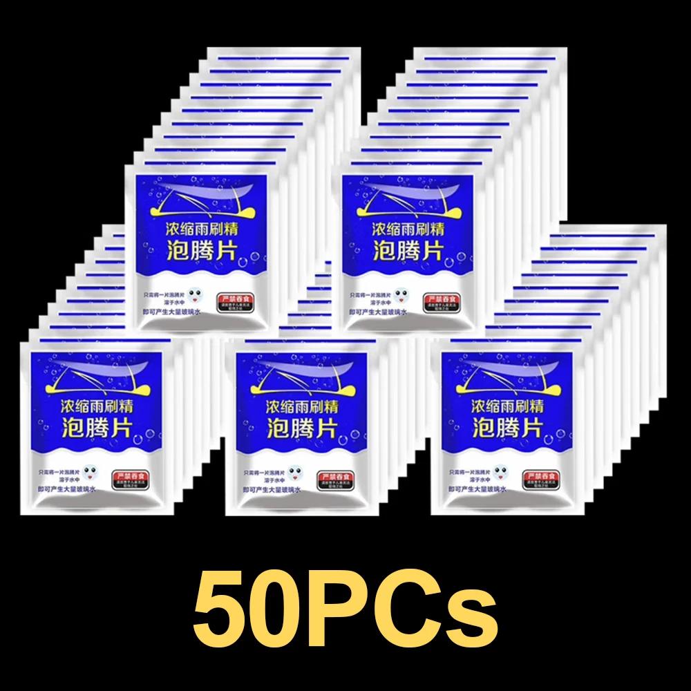 

50/100 шт. Твердые очистители лобового стекла автомобиля Шипучие таблетки Стеклоочиститель для стекол Очиститель пыли Инструмент для мойки автомобиля Автоаксессуары