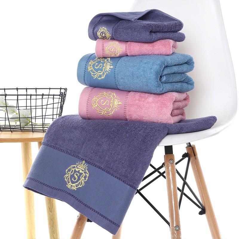 The same bath towel towel set bamboo fiber material special absorbent towel for sensitive skin