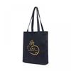 Apesse Cocsx M61793 Iai Indigo Lou Denim Eco Bag