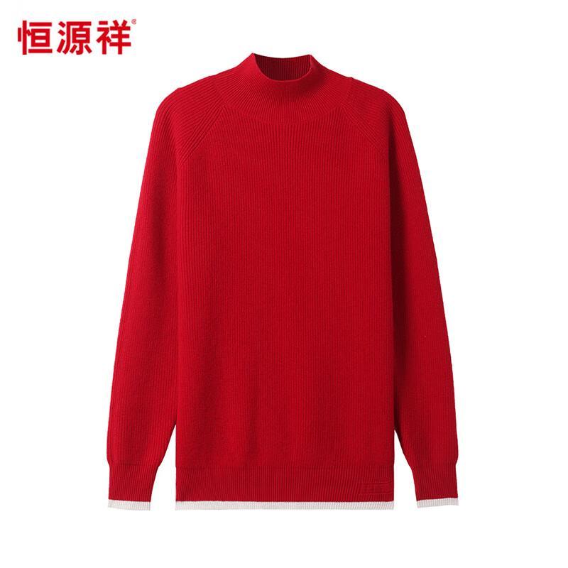 Women's 100% Wool Half-Turtleneck Knit Sweater