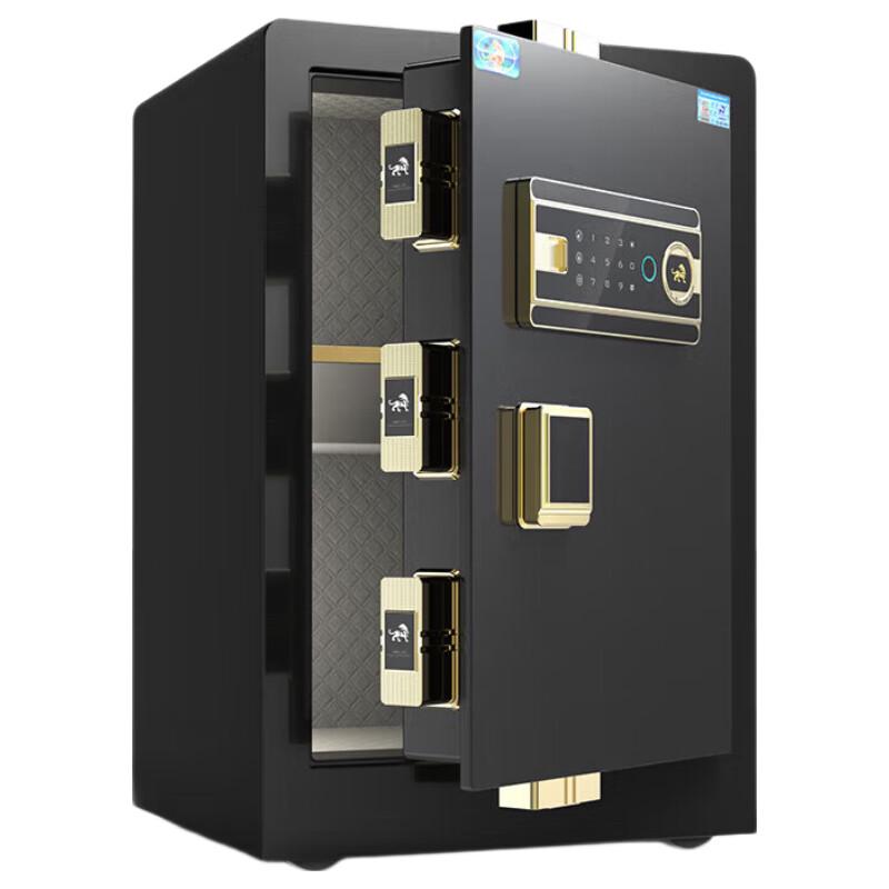 Tiger Brand Fingerprint Password Anti-theft Safe