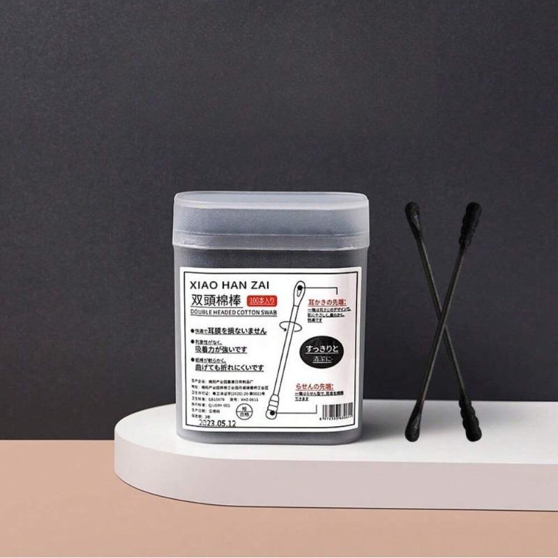 100ks spirálová ušní lžička vatový tampon 2 v 1 lžíce na dlabaní do uší vatový tampón s dvojitým koncem Jednorázový čisticí černý vatový tampón