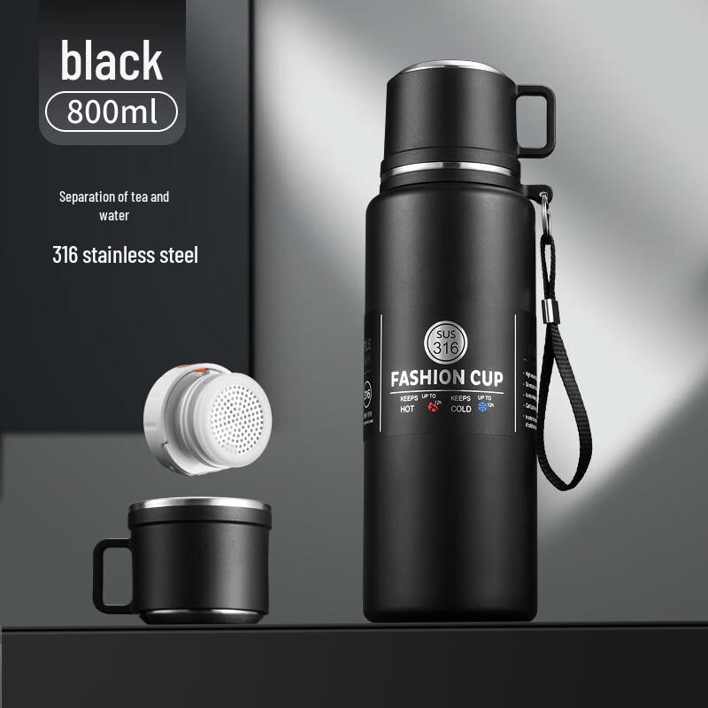 MRSIKEY Portable Tea Infuser Insulated Travel Flask