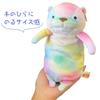 Sinadaglobal Mochi Series Mochikawa Otter Pen Pouch Gray 9x8x18cm MPKW-0180G