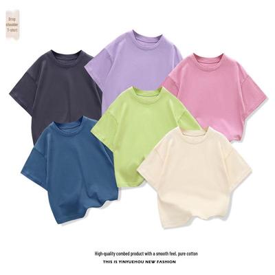 Trendiges Kinder-T-Shirt mit überschnittenen Schultern und kurzen Ärmeln für Street Dance und Sommer