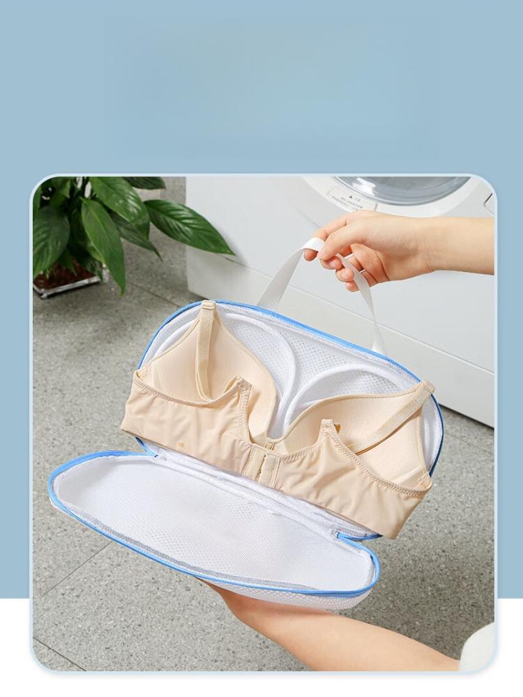 1pc Household Bra Washing Bag, Washing Machine Dedicated Spherical Washing Bag, Anti-deformation and Breathable