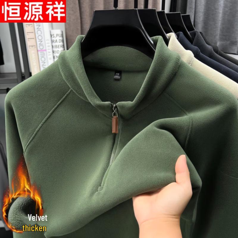 Hengyuanxiang Men's Winter Half-Zip Stand Collar Fleece Sweatshirt