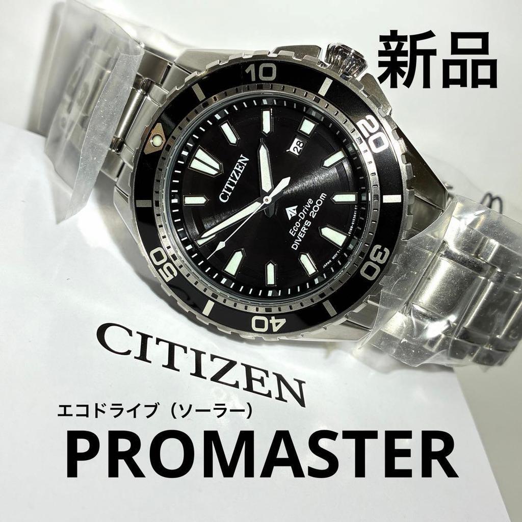Used [NEW/MARIN] CITIZEN PROMASTER BN0190-82E
