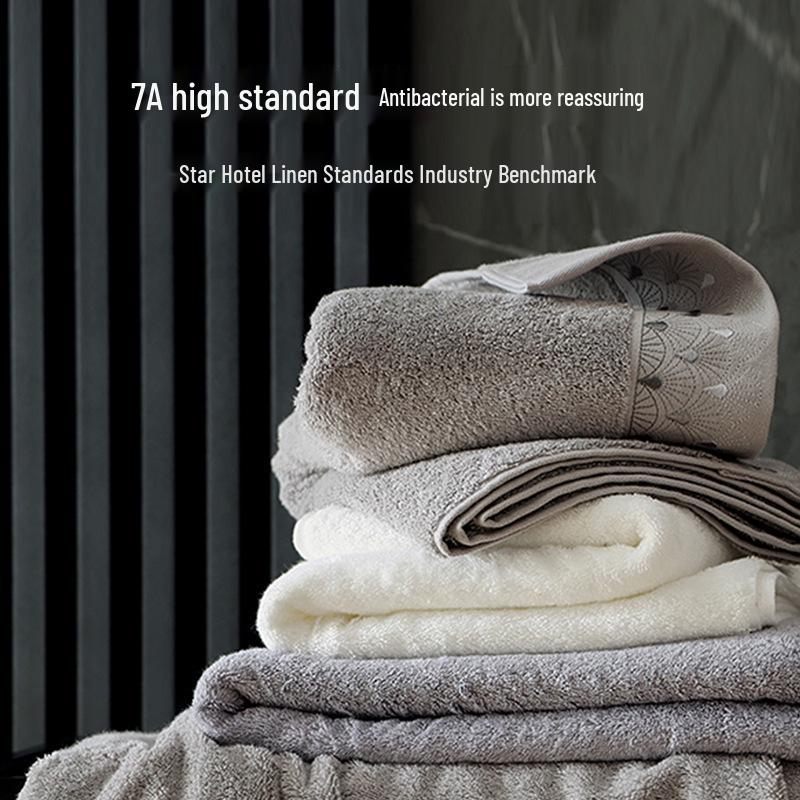 7A Antibakterielles Premium-Badetuch aus langstapeliger A-Klasse-Baumwolle