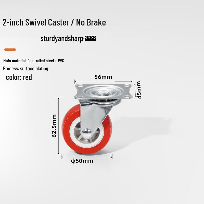 1.5-2 Inch Silent Polyurethane Wheels, Load-Bearing, Flat with Brake Casters