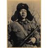 Large Lei Feng Decorative Kraft Paper Poster for Restaurants, Bars, and Snack Shops