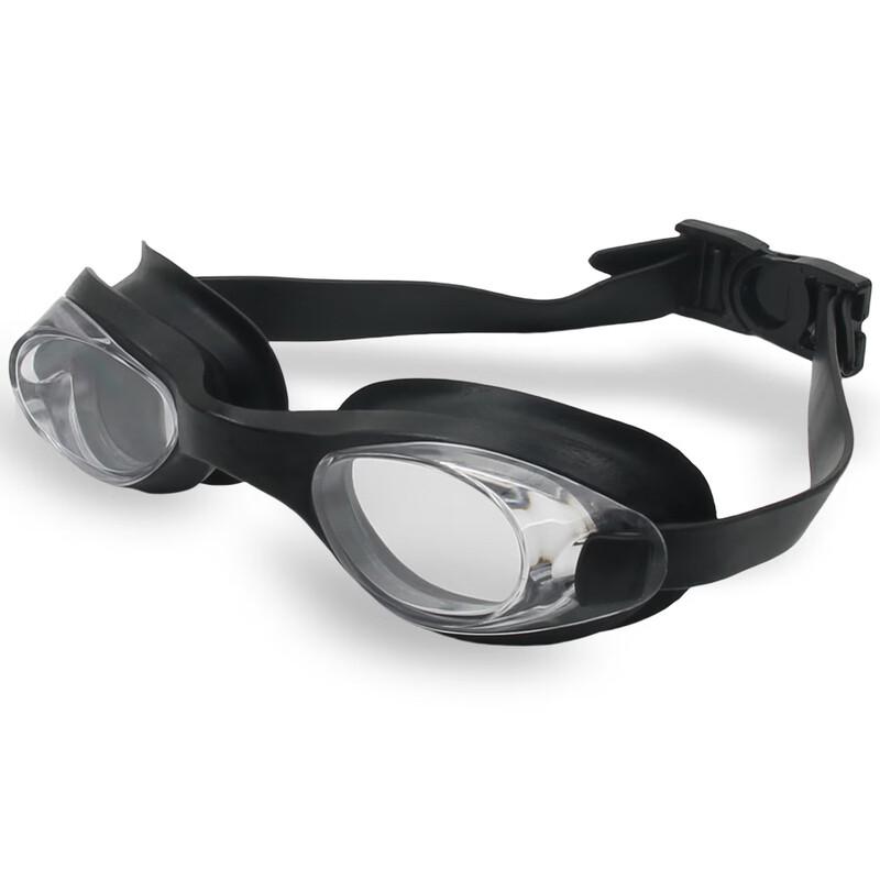 Union Messenger Kids Waterproof Swim Goggles