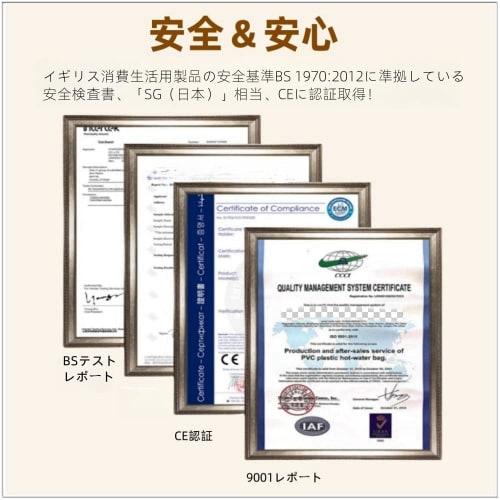 IPPON Hot Water Bottles, Set of 2, with Covers, 2L Capacity, Refillable PVC, Soft, Eco-Friendly, Camping, Energy-Saving, No Electricity Required, Reus