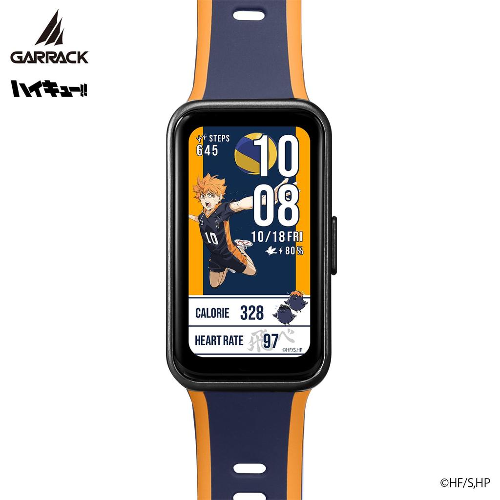 GARRACK Collaboration Karasuno High School Quartz 5 ATM Water AMOLED Digital Haikyu!! Uhr, Modell, Uhrwerk, Widerstand, Zifferblatt, HUC-HK-BD10-K, Herrenuhr