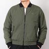 Adidas Ei Jkt Fl Bomber Knit Jacket Men Outerwear Light-Grey-Green DT2487