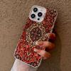 Persian Carpet Floral Phone Case for Samsung Galaxy A37 A57 A17 A07 A16 A06 A35 A55 A25 A05S A15 A56 A54 A36 A34 A24 A26 4G 5G