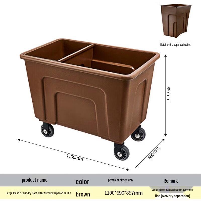 Jundingying C-40UT Multi-functional Service Cart