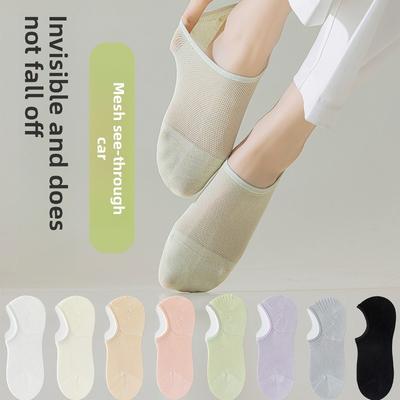 Calcetines Invisibles de Verano Ultrafinos Transpirables de Malla Completa con Silicona Antideslizante, Talón Anticaída, Antipelusas, Color Sólido, Simples para Mujer
