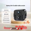 Wireless 360° Home Camera with Mobile Monitoring & HD Night Vision, No Plug Needed