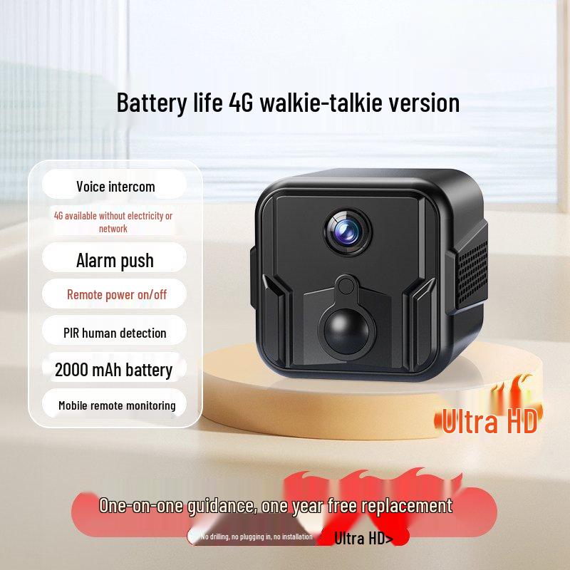 Wireless 360° Home Camera with Mobile Monitoring & HD Night Vision, No Plug Needed