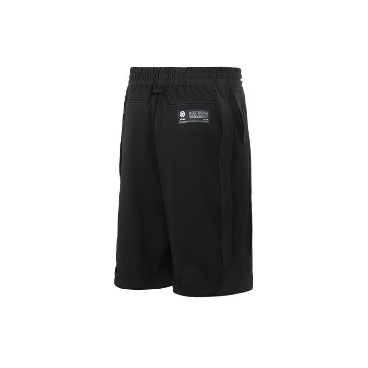 Li Ning X Jackie Chan Collaboration Kung Fu Series Solid Color Loose Fit Cropped Sports Pants Men Pants Black AKQQ081-1
