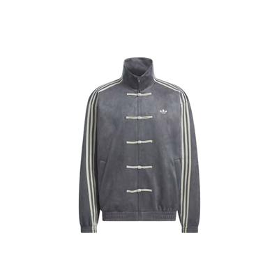 Adidas Chinese New Year Jacket Six Grey