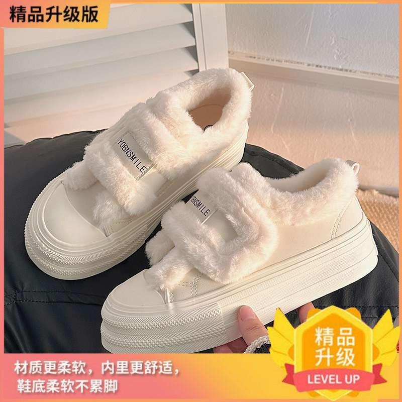Winter new velvet Velcro ins trendy cotton shoes platform warm board shoes 35