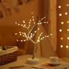 Creative LED Christmas Star & Pearl Tree Lights - Decorative Night Gift