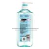 Shulei Freesia Scent Body Wash