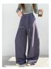 Premium Women's Cotton Wide-Leg Drawstring Pants - Versatile Fall/Winter Casual Wear