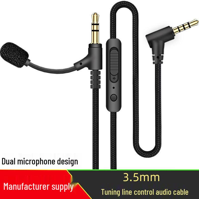 3.5mm Male-to-Male Audio Cable with Microphone, Volume Control, and AUX Connectivity for Headphones and Speakers