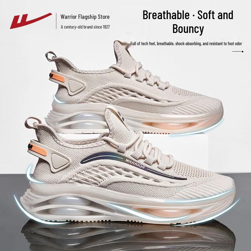 Huili Men s Lightweight Mesh Running Shoes 5197 EU 41