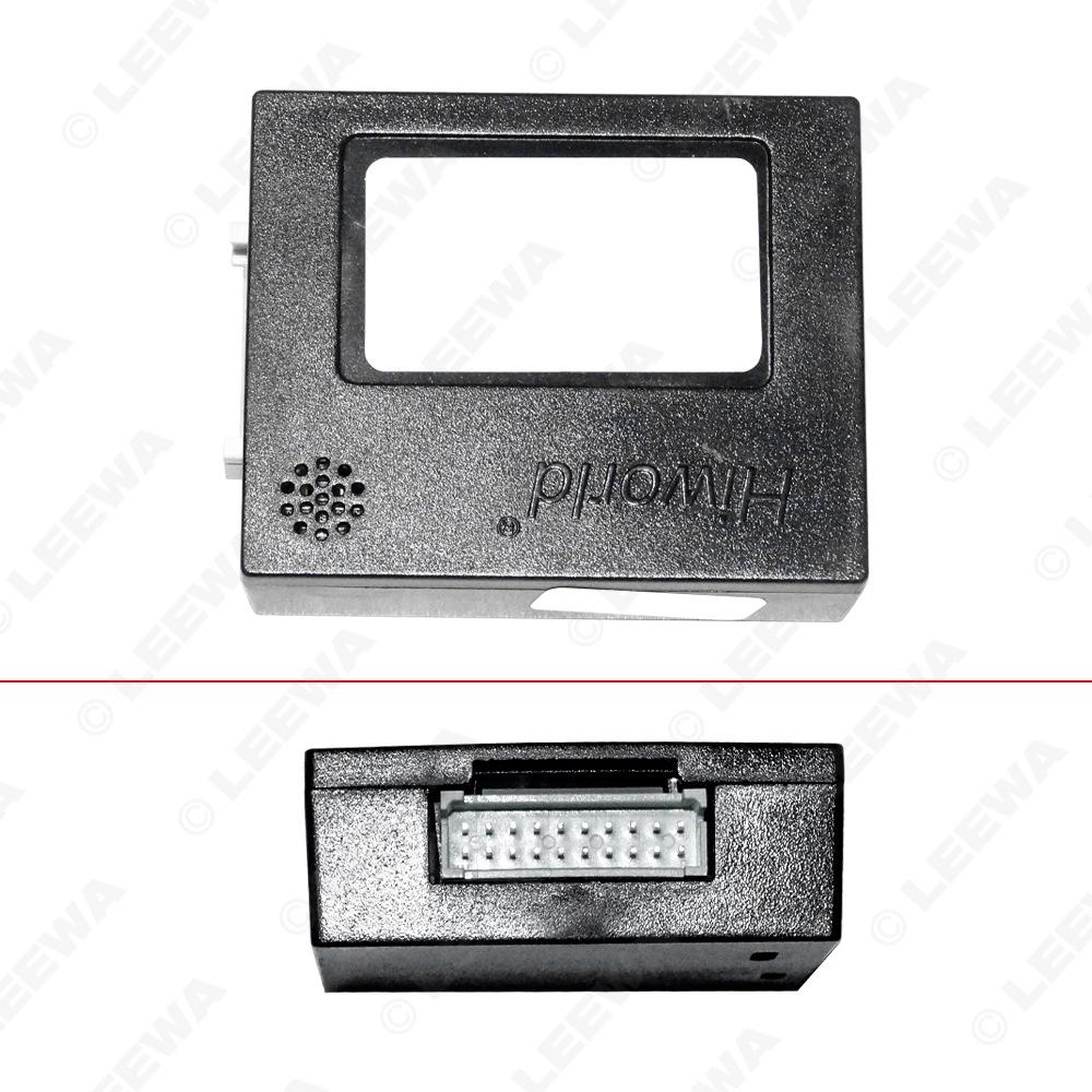 Power Cable for Toyota Prado, RAV4, Highlander, Corolla, Camry, Levin, Reiz Large Screen Navigation