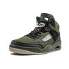 Jordan Spizike Olive Canvas 315371-300