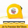 High-Precision Durable Steel Tape Measure - Drop-Proof, Wear-Resistant (3m, 5m, 7.5m, 10m)
