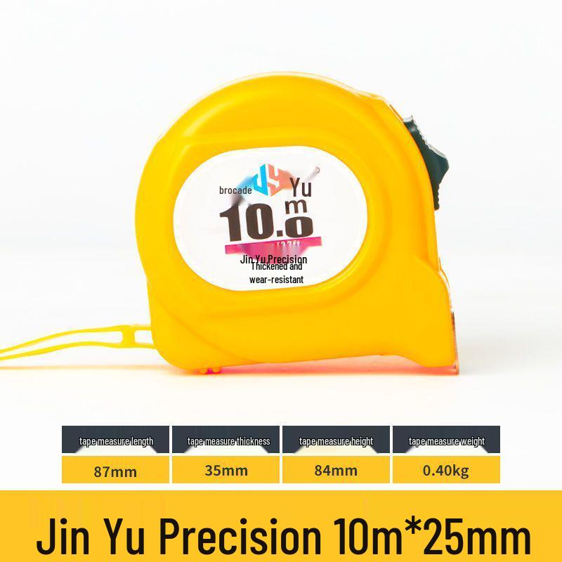 High-Precision Durable Steel Tape Measure - Drop-Proof, Wear-Resistant (3m, 5m, 7.5m, 10m)